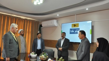 این کتاب می‌تواند گام مؤثری در جهت ارتقای امنیت غذایی باشد