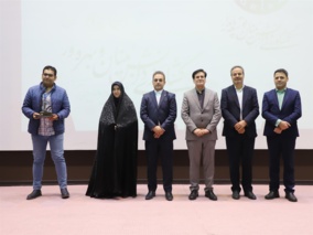 تقدیر و تشکر و اهداء جوایز به نفرات برتر " دومین رویداد ملی فناورانه کشاورزی دانش بنیان و بهره ور" در بخش سرمایه گذاری در مراسم اختتامیه رویداد ملی