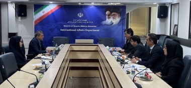 تقویت همکاریهای بینالمللی در حوزه واکسن با مشارکت موسسه رازی و حمایت اداره کل همکاری های بینالملل وزارت بهداشت
