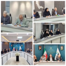 برگزاری سومین جلسه کارگروه آموزش و ترویج کشاورزی استان آذربایجان غربی