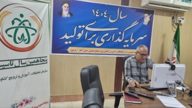 استفاده از روشهای کمآبیاری؛ راهکار افزایش بهرهوری آب و قند در چغندرقند