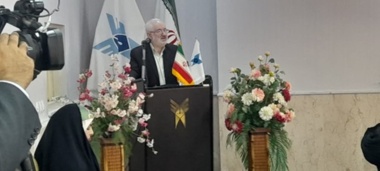 همایش ملی «گیاهان دارویی، استراتژیک و صنایع تبدیلی با رویکرد جهش تولید»