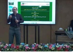 دوره مهارت آموزی سربازان وظیفه با عنوان تولید محصولات گلخانه‌ای