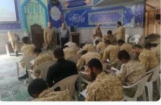 دوره آموزش مهارت حرفه ای &quot;کشت و کار گیاهان گلخانه ای&quot;