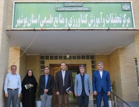 بازدید معاون پژوهشی مؤسسه تحقیقات خاک و آب از مرکز بوشهر