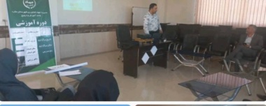 برگزاری دوره با عنوان (کشاورزی حفاظتی و اصلاح الگوی کشت) در شهرستان ملارد