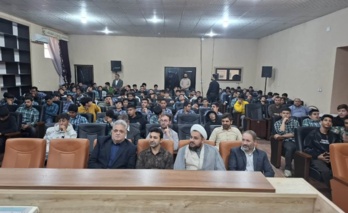 نشست بصیرتی _ تبیینی به مناسبت ۱۳ آبان روز ملی مبارزه با استکبار جهانی و روز دانش آموز در هنرستان مستقر در مرکز