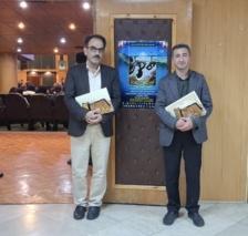 تجلیل از پژوهشگران موسسه رازی