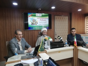 خاک بستر آرامش بشر است