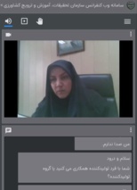 بررسی طرح «زنان نوآور ـ روستای بهره‌ور» در نشست مشترک با وزارت تعاون، کار و رفاه اجتماعی