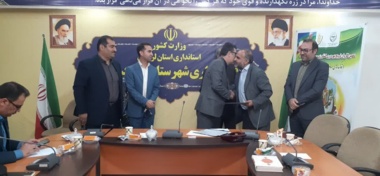 قدردانی از نقش علمی و پژوهشی نادر آزادبخت در توسعه دانش حفاظت از خاک و ارتقای بهره‌وری اراضی کشاورزی