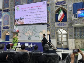 رونمایی از علف‌کش جدید «گارد» مخصوص پیاز در مراسم اختتامیه