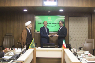 معاونت اداری و مالی مشخص شد