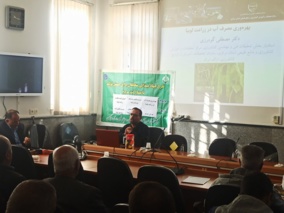 برگزاری نشست های علمی-آموزشی پیرامون مسائل مختلف کشت لوبیا