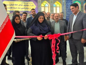 نمایشگاه دستاوردها و نیازمندی‌های پژوهش و فناوری استان کرمان