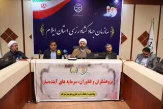 پایداری کشاورزی بدون حفظ منابع طبیعی ممکن نیست