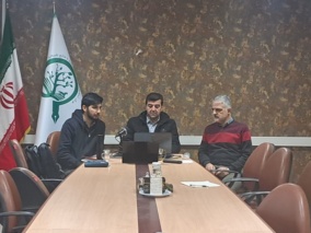 نقشه راه حقوقی مدیریت جامع