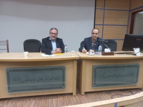 گردهمایی ملی مسئولان آموزش کارکنان وزارت جهاد کشاورزی برگزار شد