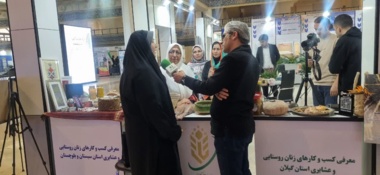 غرفه گردشگری زنان روستایی و عشایری در نمایشگاه بین‌المللی حمل و نقل