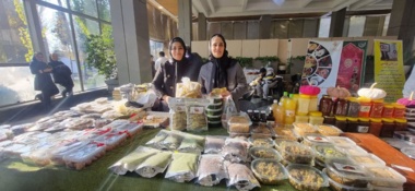 نمایشگاه توانمندی‌های زنان روستایی همزمان با شب یلدا برگزار شد