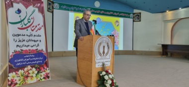 سلامت و اصالت بذر، شرط توسعه کشاورزی است / صفی‌آباد دزفول در جمع پنج مرکز برتر کشور