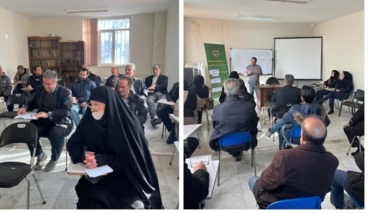 برگزاری دوره‌های آموزشی با عنوان: مفاهیم بیمه و جایگاه بیمه در فرایند مدیریت ریسک بخش کشاورزی