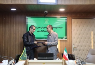 انتصاب عبداله موموندی به‌عنوان مشاور رئیس مؤسسه در امور ترویج کشاورزی