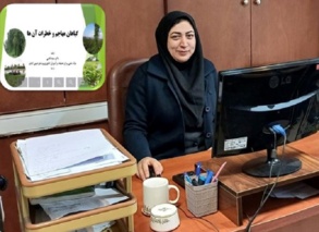 مقابله با تهدید گیاهان مهاجم