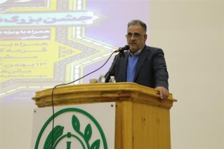 موسسه تحقیقات اصلاح و تهیه نهال و بذر همسو با اندیشه مهدویت؛ علم، تعهد و مسئولیت اجتماعی را توأمان دنبال می‌کند