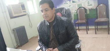 کاشت، داشت و برداشت گیاه دارویی چای ترش