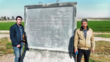 کنترل بیماری زنگ زرد گندم از حالت هشدار محوری به پایش محوری