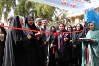 بیست‌ویکمین نمایشگاه دستاوردها و توانمندی‌های زنان روستایی و عشایر جنوب کرمان برپا شد