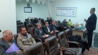 روز انتقال یافته‌های تحقیقاتی با عنوان مدیریت پرورش بره و بزغاله و کاهش تلفات در شهرستان تفرش