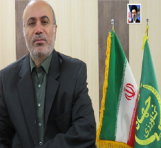 انتصاب سرپرست جدید مرکز تحقیقات و آموزش کشاورزی و منابع طبیعی استان بوشهر