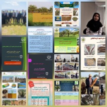 گزارش عملکرد انجام فعالیت های علمی، پژوهشی، ترویجی و آموزشی در شرایط جنگی