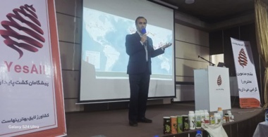 برگزاری کارگاه آموزشی مدیریت بیماری بادزدگی فیتوفترایی و تغذیه صحیح سیب زمینی ویژه کشاورزان گرگان با همکاری محققان مرکز تحقیقات و آموزش کشاورزی گلستان