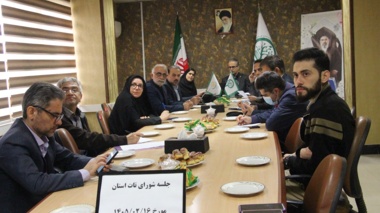 توسعه کشاورزی دانش‌بنیان