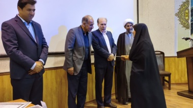 برگزاری مراسم تجلیل از بازنشستگان، پژوهشگران برتر و همکاران برگزیده در مرکز تحقیقات کرمانشاه