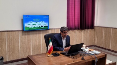 وبینار آموزشی مدیریت تلفیقی پسیل پسته
