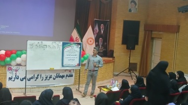 تقویت مهارت‌آموزی و توانمندسازی شغلی جامعه هدف با محور توسعه کسب‌وکارهای کشاورزی