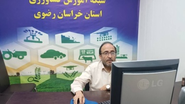 برگزاری وبینار آموزشی الگوی مصرف شیر درشبکه آموزش کشاورزی مرکز سمنان (شاهرود)