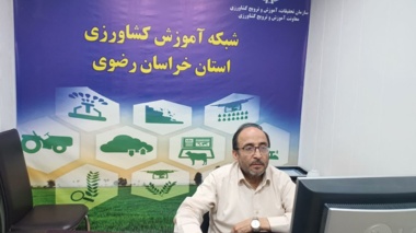 دومین جلسه وبینار آموزشی «الگوی مصرف شیر» در مرکز شاهرود برگزار شد