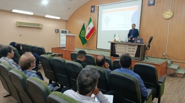 برگزاری دوره آموزشی آشنایی با خدمات و حمایت‌های مراکز رشد و پارک علم و فناوری خوزستان