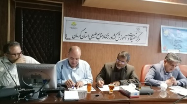 دومین جلسه نظارت برالگوی کشت گیاهان دارویی