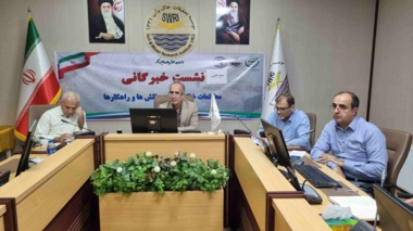 سومین نشست خبرگانی مطالعات خاک‌شناسی