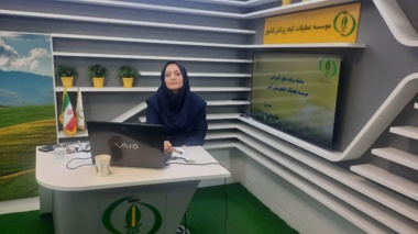 وبینار آموزشی باموضوع: مدیریت بیماری گال باکتریایی طوقه در درختان میوه