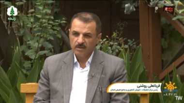 گامی بلند به سوی خودکفایی و امنیت غذایی