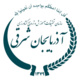 مرکز تحقیقات استان آذربایجان  شرقی