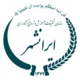 مرکز تحقیقات استان سیستان و بلوچستان (ایرانشهر)