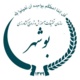 مرکز تحقیقات استان بوشهر